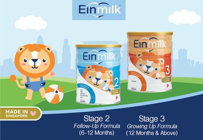 baby formula milk promotion in Singapore-Abbott promotion, similac promotion, gain IQ promotion, Friso promotion, Enfa promotion, S26 promotion, Dumex promotion, Nestle Nan promotion