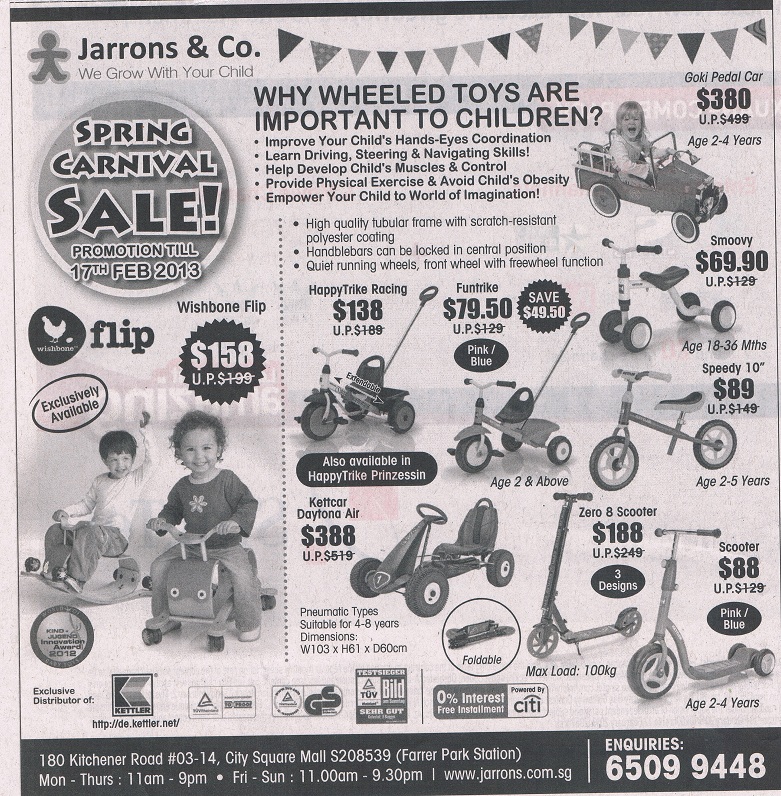 baby milk promotion in Singapore, baby diaper promotion in Singapore