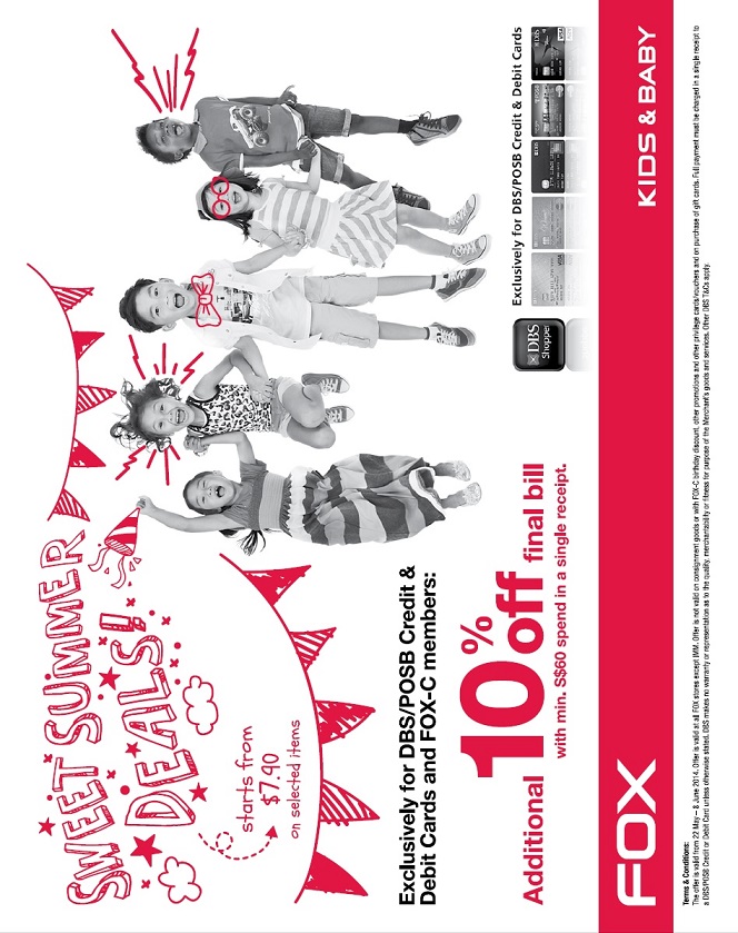 婴儿衣服，儿童衣服促销折扣