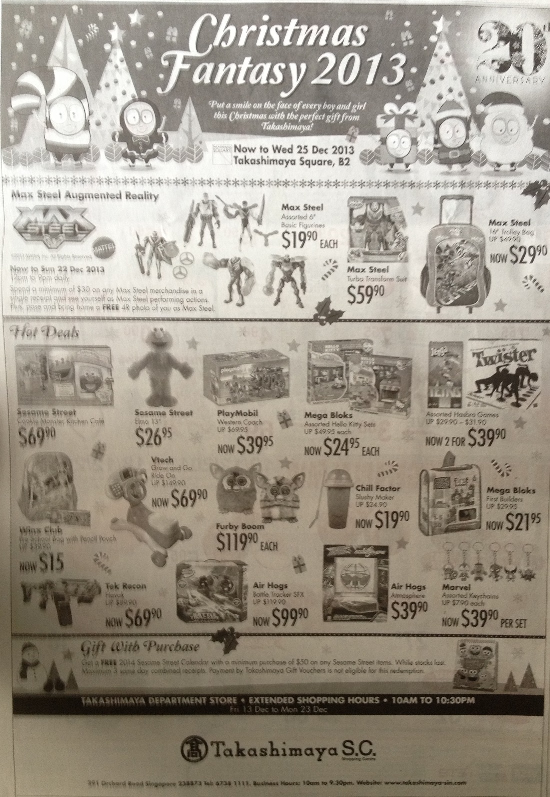 新加坡玩具促销-Baby toys promotion in Singapore,toy car, toy ball, soft toy, building blocks promotion in Singapore