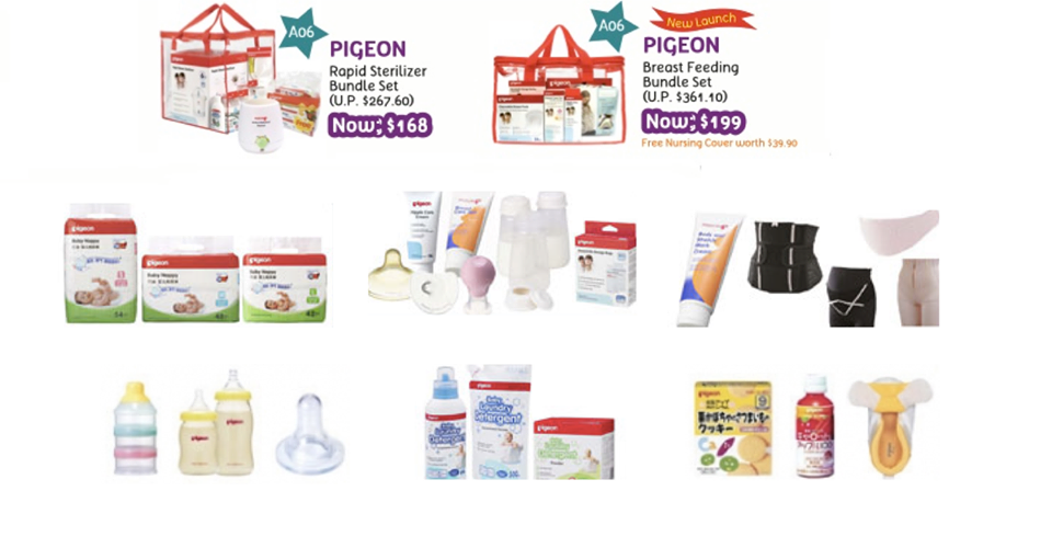 baby formula milk promotion in Singapore-Abbott promotion, similac promotion, gain IQ promotion, Friso promotion, Enfa promotion, S26 promotion, Dumex promotion, Nestle Nan promotion