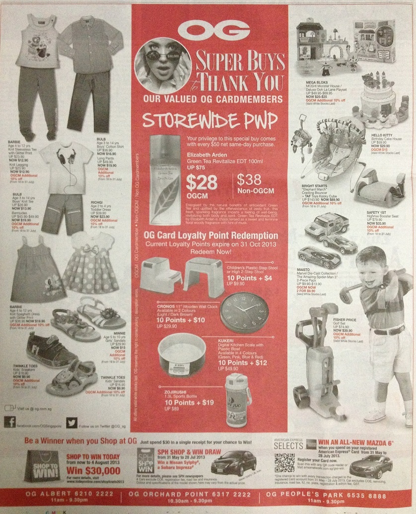 diaper promotion in Singapore-Pampers promotion,huggies promotion,merries promotion,drypers promotion,mamypoko promotion and petpet promotion