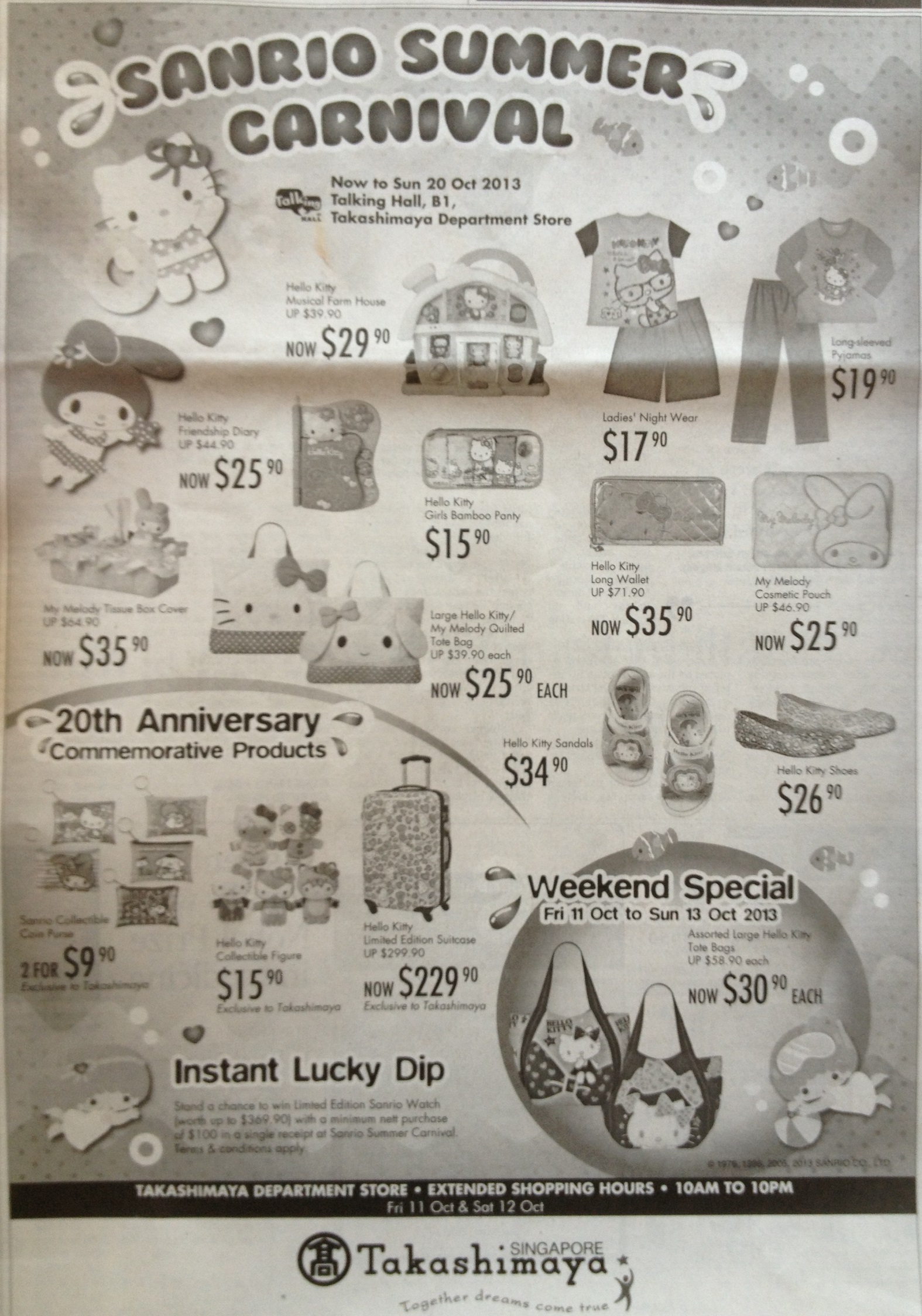 baby formula milk promotion in Singapore-Abbott promotion, similac promotion, gain IQ promotion, Friso promotion, Enfa promotion, S26 promotion, Dumex promotion, Nestle Nan promotion