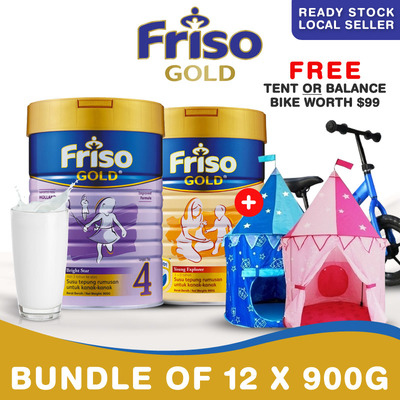 baby formula milk promotion in Singapore-Abbott promotion, similac promotion, gain IQ promotion, Friso promotion, Enfa promotion, S26 promotion, Dumex promotion, Nestle Nan promotion