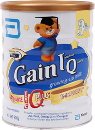 Baby Milk Powder, Baby Diaper Promotion baby milk promotion in Singapore, baby diaper promotion in Singapore