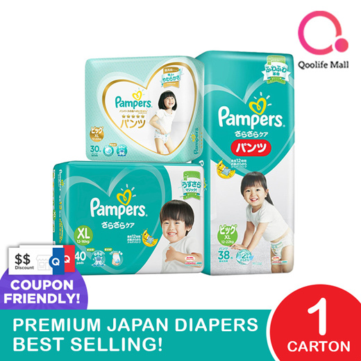 milk, diaper and other baby care products that are under promotion
