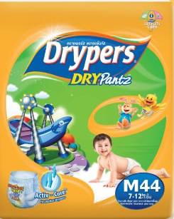 diaper promotion in Singapore-Pampers promotion,huggies promotion,merries promotion,drypers promotion,mamypoko promotion and petpet promotion