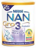 baby formula milk promotion in Singapore-Abbott promotion, similac promotion, gain IQ promotion, Friso promotion, Enfa promotion, S26 promotion, Dumex promotion, Nestle Nan promotion