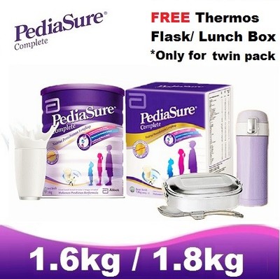 baby formula milk promotion in Singapore-Abbott promotion, similac promotion, gain IQ promotion, Friso promotion, Enfa promotion, S26 promotion, Dumex promotion, Nestle Nan promotion