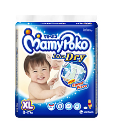 纸尿裤促销-Pampers promotion,huggies promotion,merries promotion,drypers promotion,mamypoko promotion and petpet promotion
