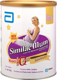 baby formula milk promotion in Singapore-Abbott promotion, similac promotion, gain IQ promotion, Friso promotion, Enfa promotion, S26 promotion, Dumex promotion, Nestle Nan promotion