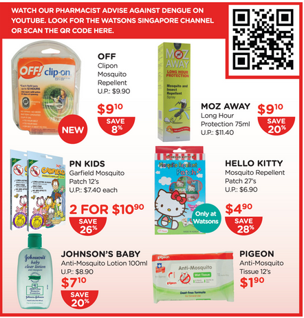 baby milk promotion in Singapore, baby diaper promotion in Singapore