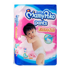 纸尿裤促销-Pampers promotion,huggies promotion,merries promotion,drypers promotion,mamypoko promotion and petpet promotion