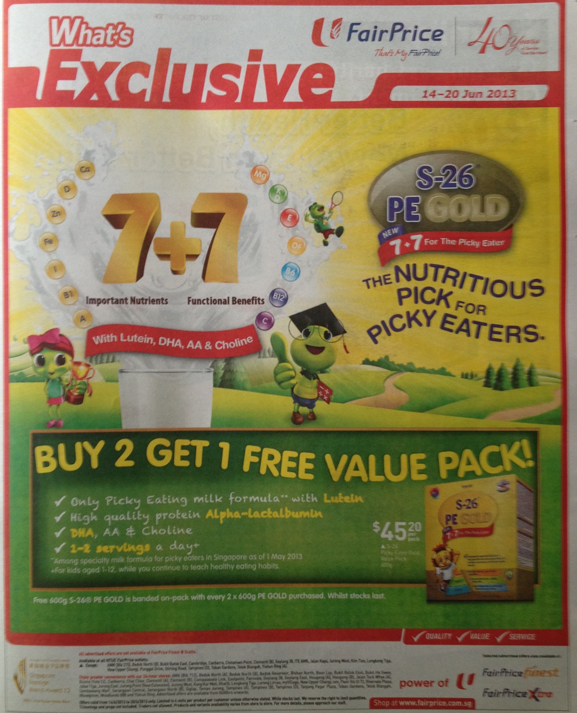 baby milk promotion in Singapore, baby diaper promotion in Singapore