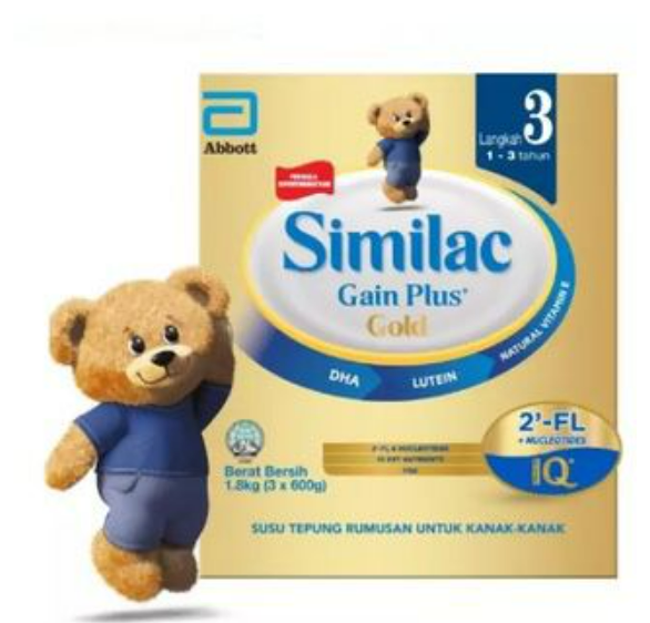 Baby Milk Powder, Baby Diaper Promotion baby milk promotion in Singapore, baby diaper promotion in Singapore