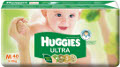 diaper promotion in Singapore-Pampers promotion,huggies promotion,merries promotion,drypers promotion,mamypoko promotion and petpet promotion