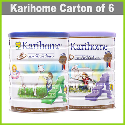 baby formula milk promotion in Singapore-Abbott promotion, similac promotion, gain IQ promotion, Friso promotion, Enfa promotion, S26 promotion, Dumex promotion, Nestle Nan promotion