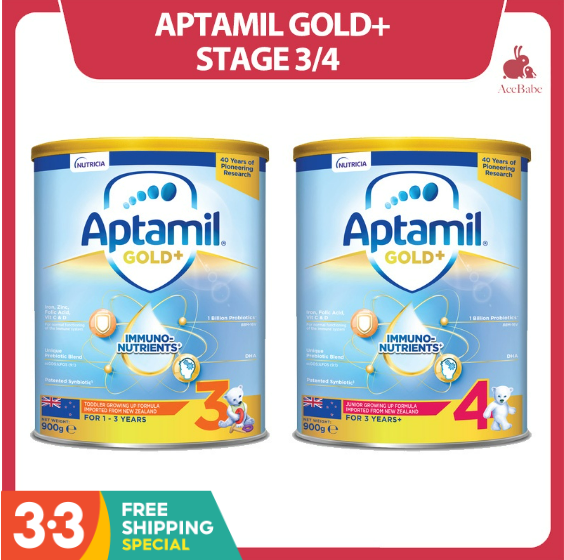 Baby Milk Powder, Baby Diaper Promotion baby milk promotion in Singapore, baby diaper promotion in Singapore