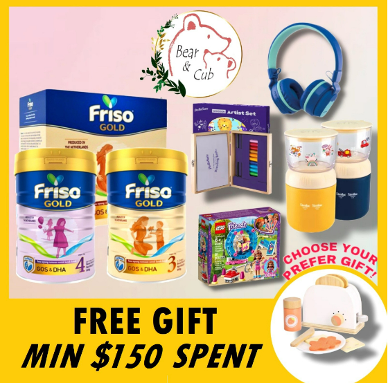新加坡婴儿奶粉促销-Abbott promotion, similac promotion, gain IQ promotion, Friso promotion, Enfa promotion, S26 promotion, Dumex promotion, Nestle Nan promotion