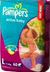 Baby Milk Powder, Baby Diaper Promotion baby milk promotion in Singapore, baby diaper promotion in Singapore