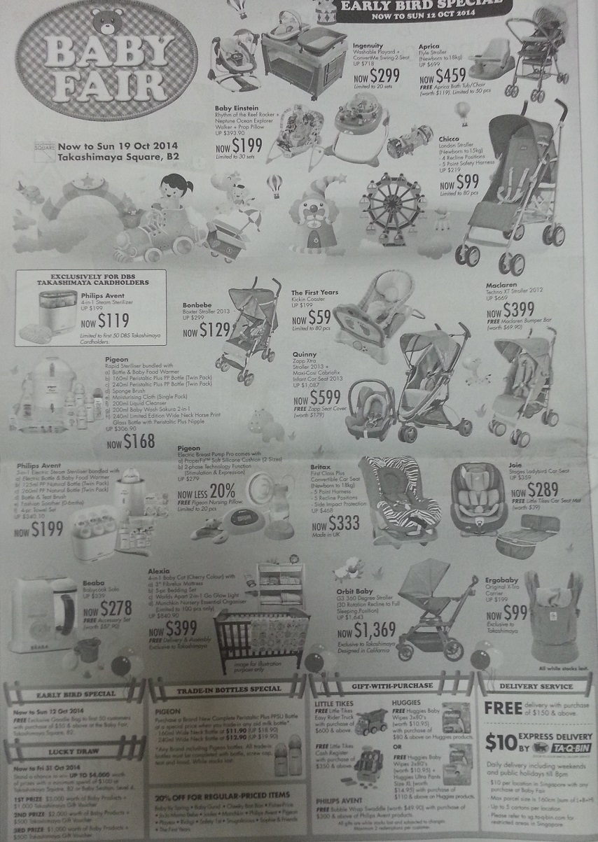 toys promotion in Singapore,lego,fisher price,block,toys car,cartoon,disney