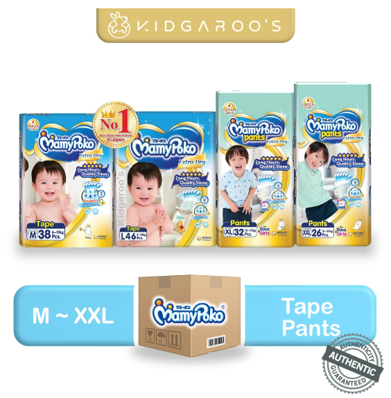 diaper promotion in Singapore-Pampers promotion,huggies promotion,merries promotion,drypers promotion,mamypoko promotion and petpet promotion