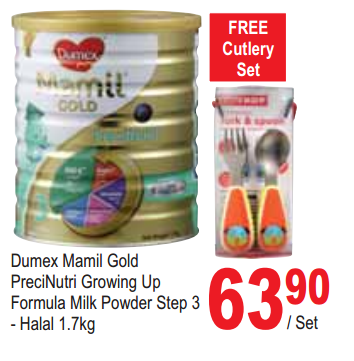 baby formula milk promotion in Singapore-Abbott promotion, similac promotion, gain IQ promotion, Friso promotion, Enfa promotion, S26 promotion, Dumex promotion, Nestle Nan promotion