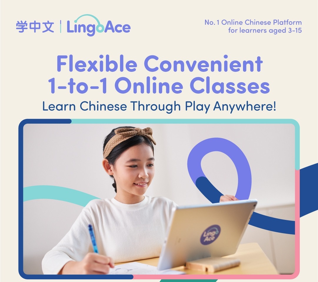 LingoAce - Chinese Enrichment