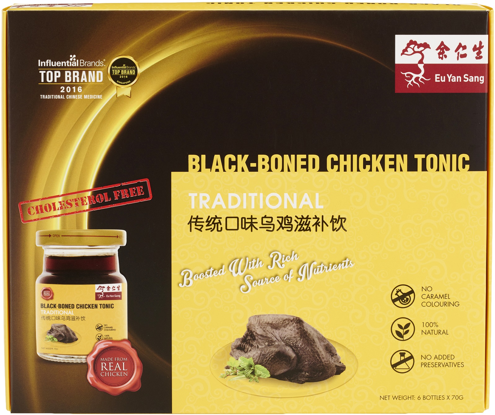 Traditional Black Boned Chicken Tonic