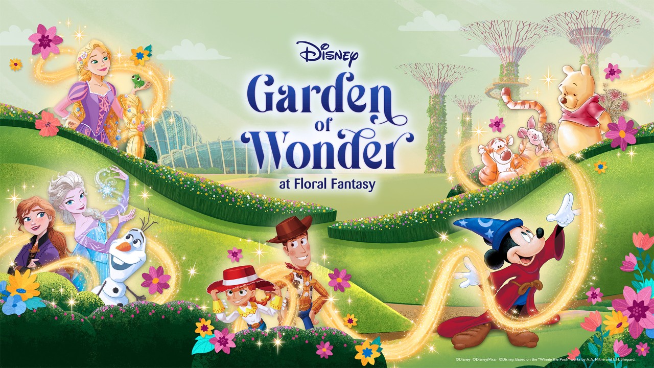 Gardens by the Bay