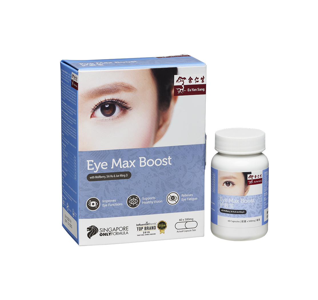 Eye Max Boost