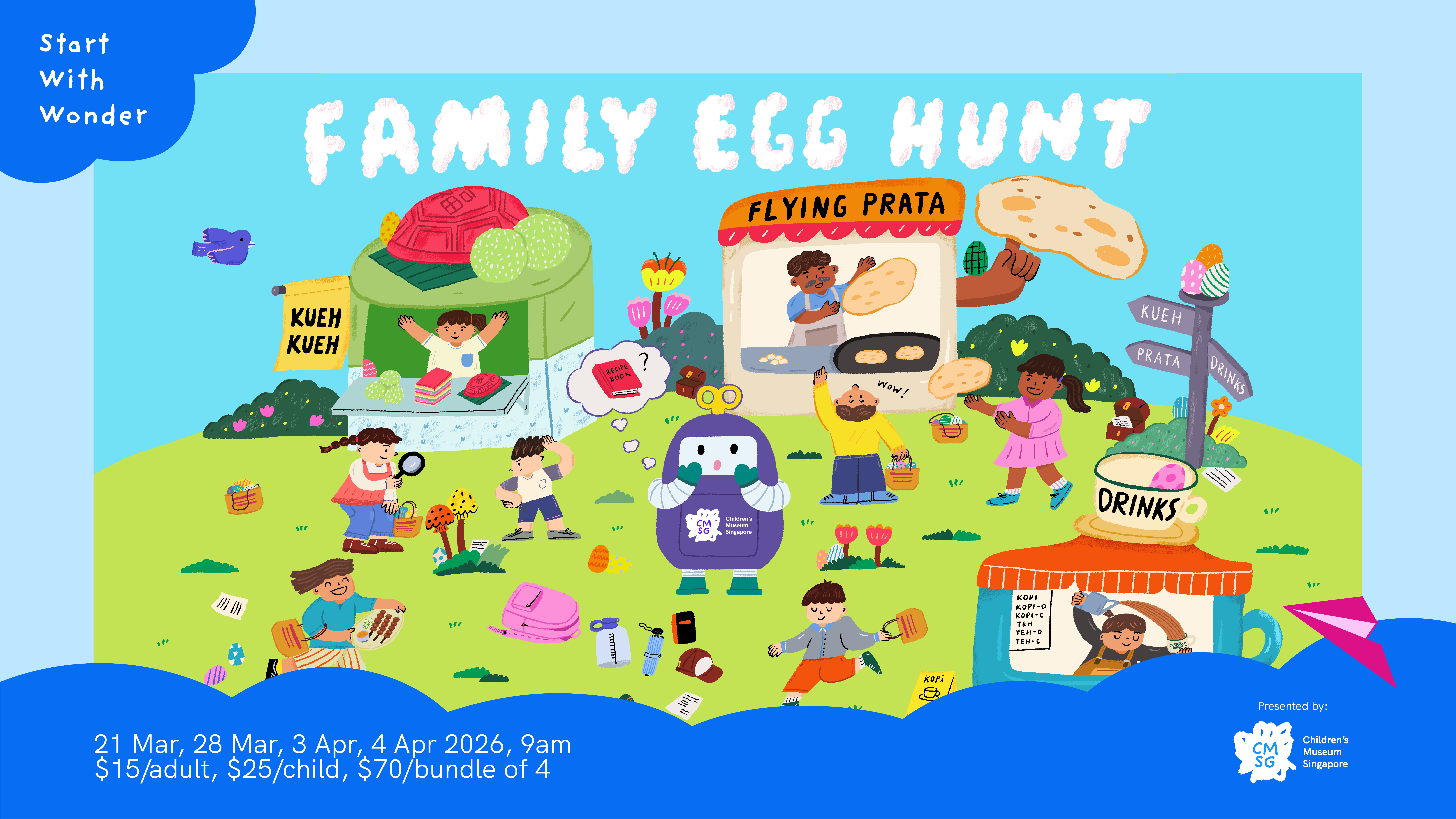 Children’s Museum Singapore