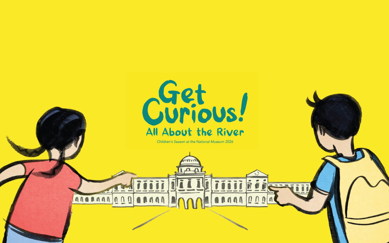 National Museum of Singapore
