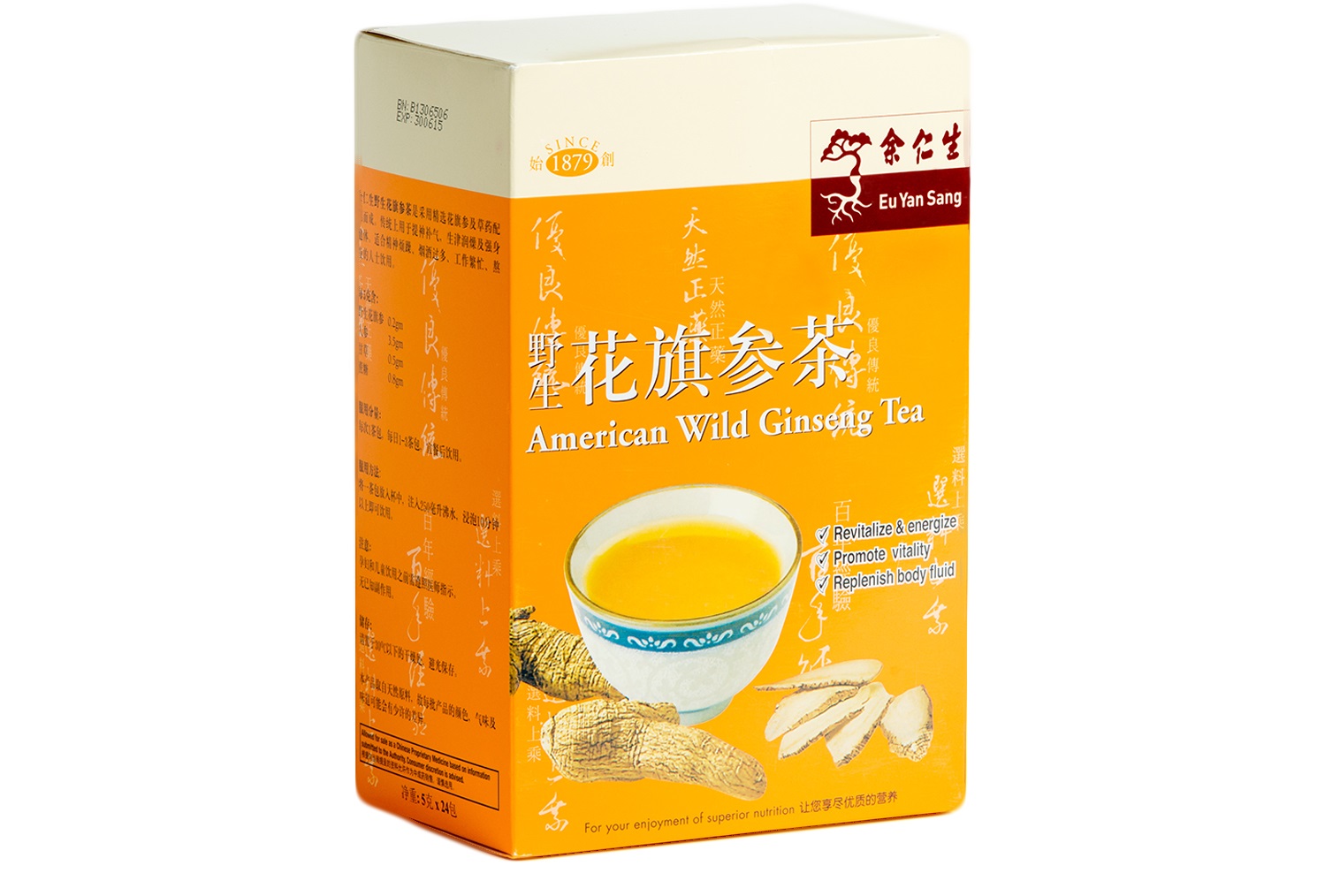 American Wild Ginseng