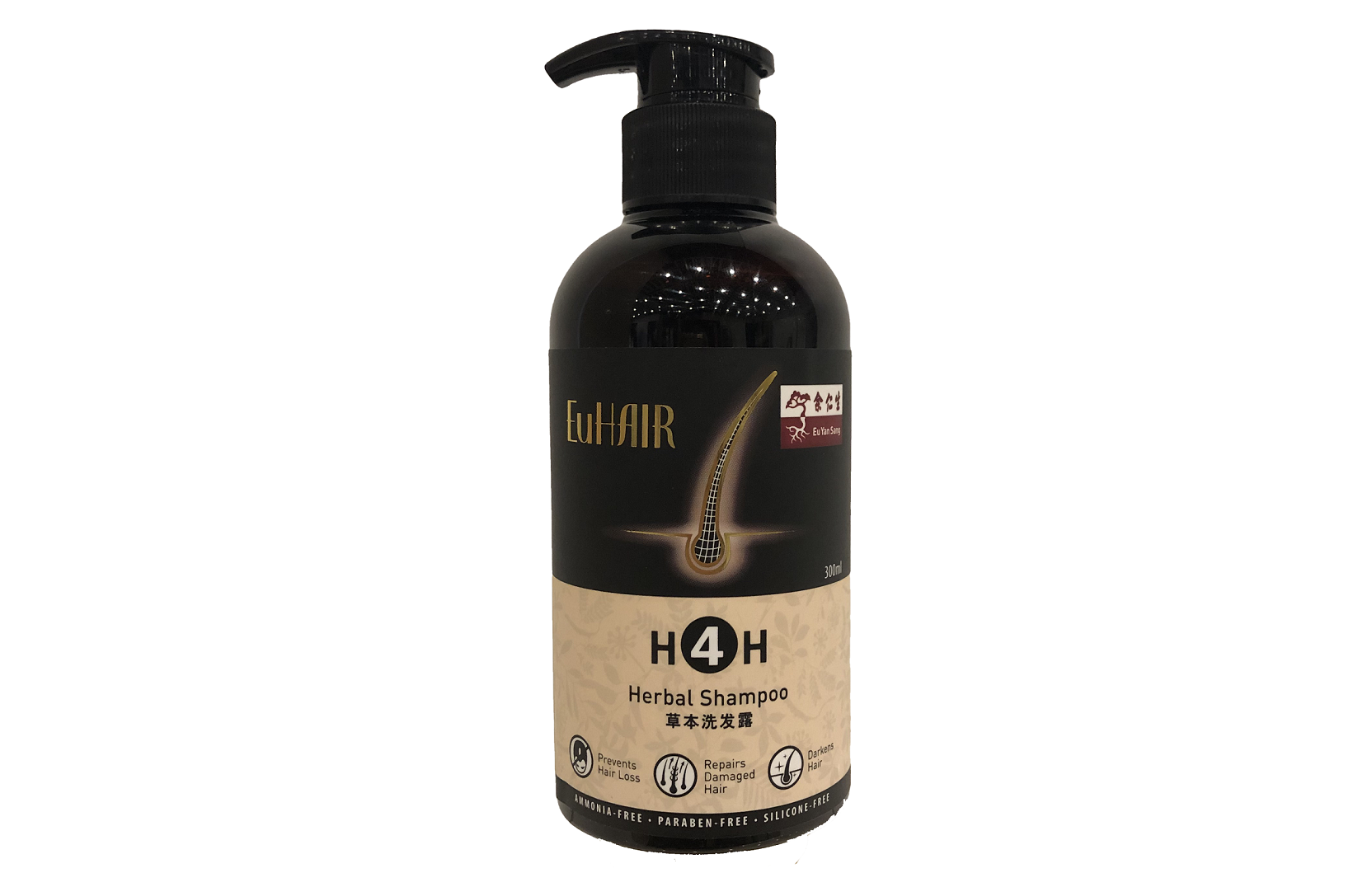 H4H Herbal Shampoo