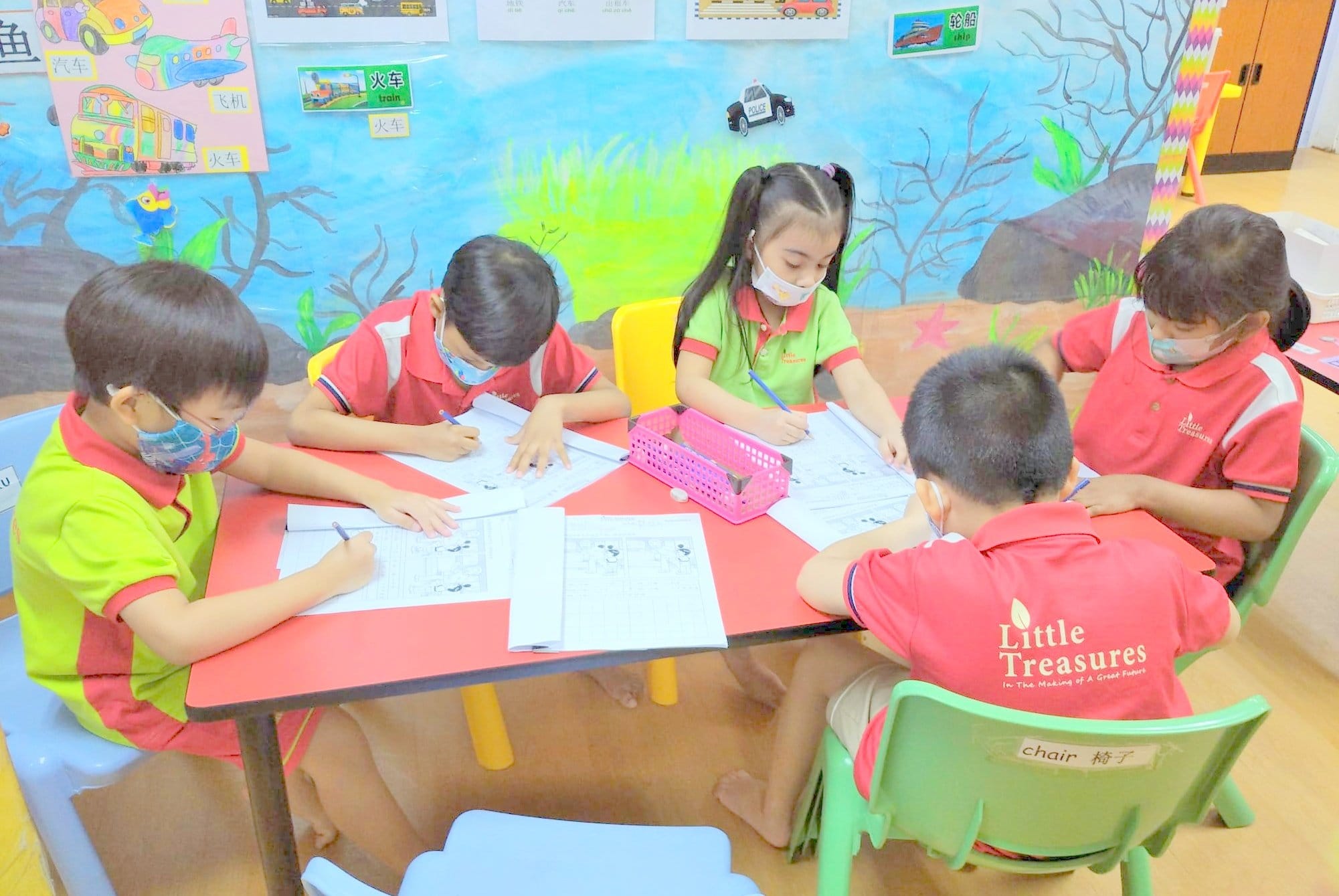 School Tour of Little Treasures Childcare @ Hougang