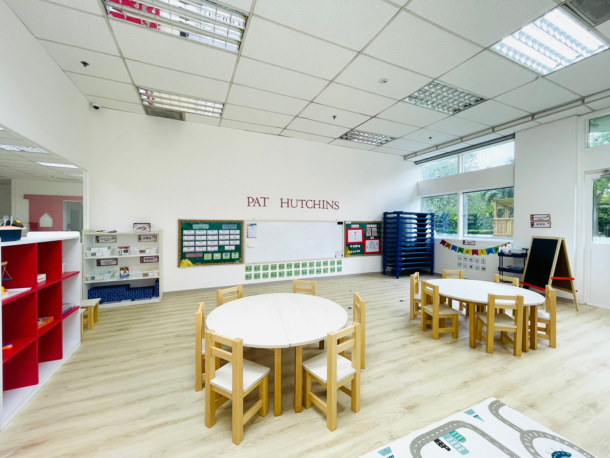 MapleBear Corporation Place