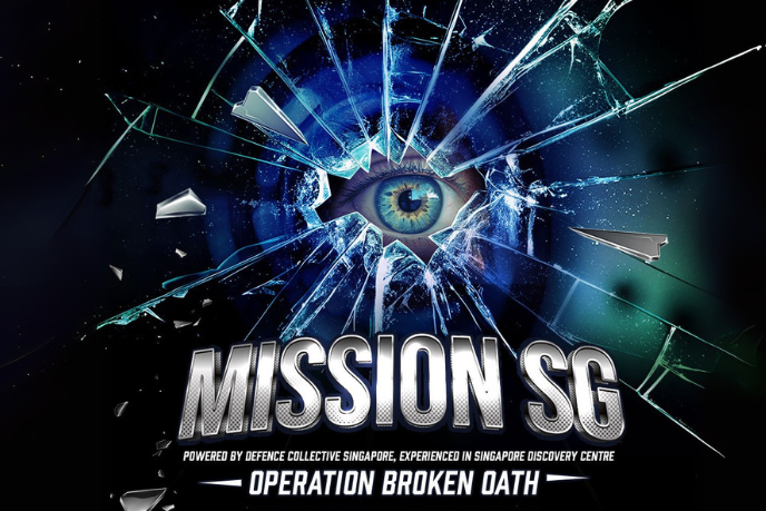 Singapore Discovery Centre