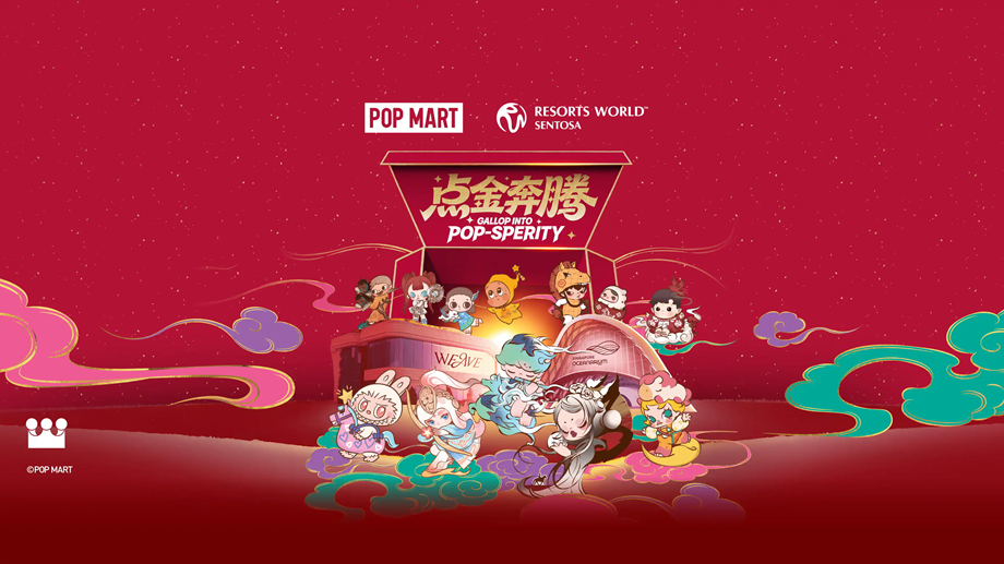 Resorts World Sentosa