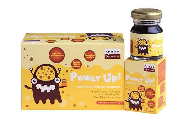 Power Up Concentration