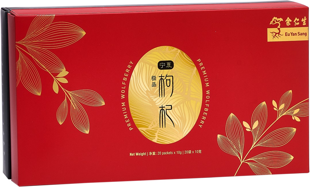 Power Up Concentration