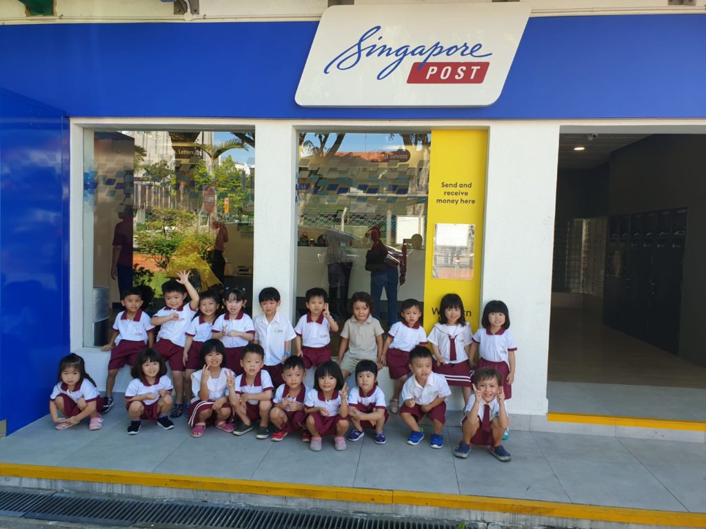 Top Preschool in Singapore - SDM Childcare Centre