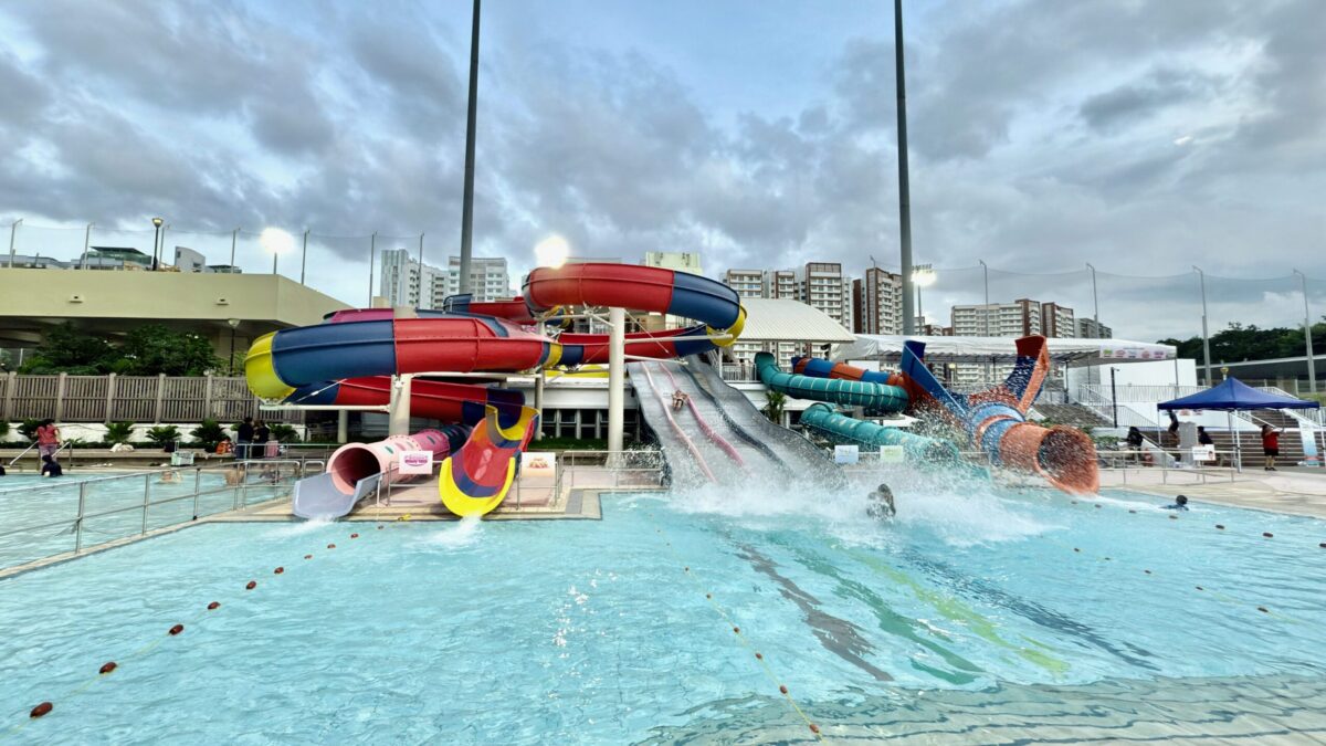 Sengkang Sports Centre