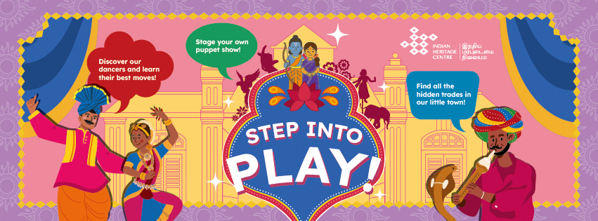 Indian Heritage Centre