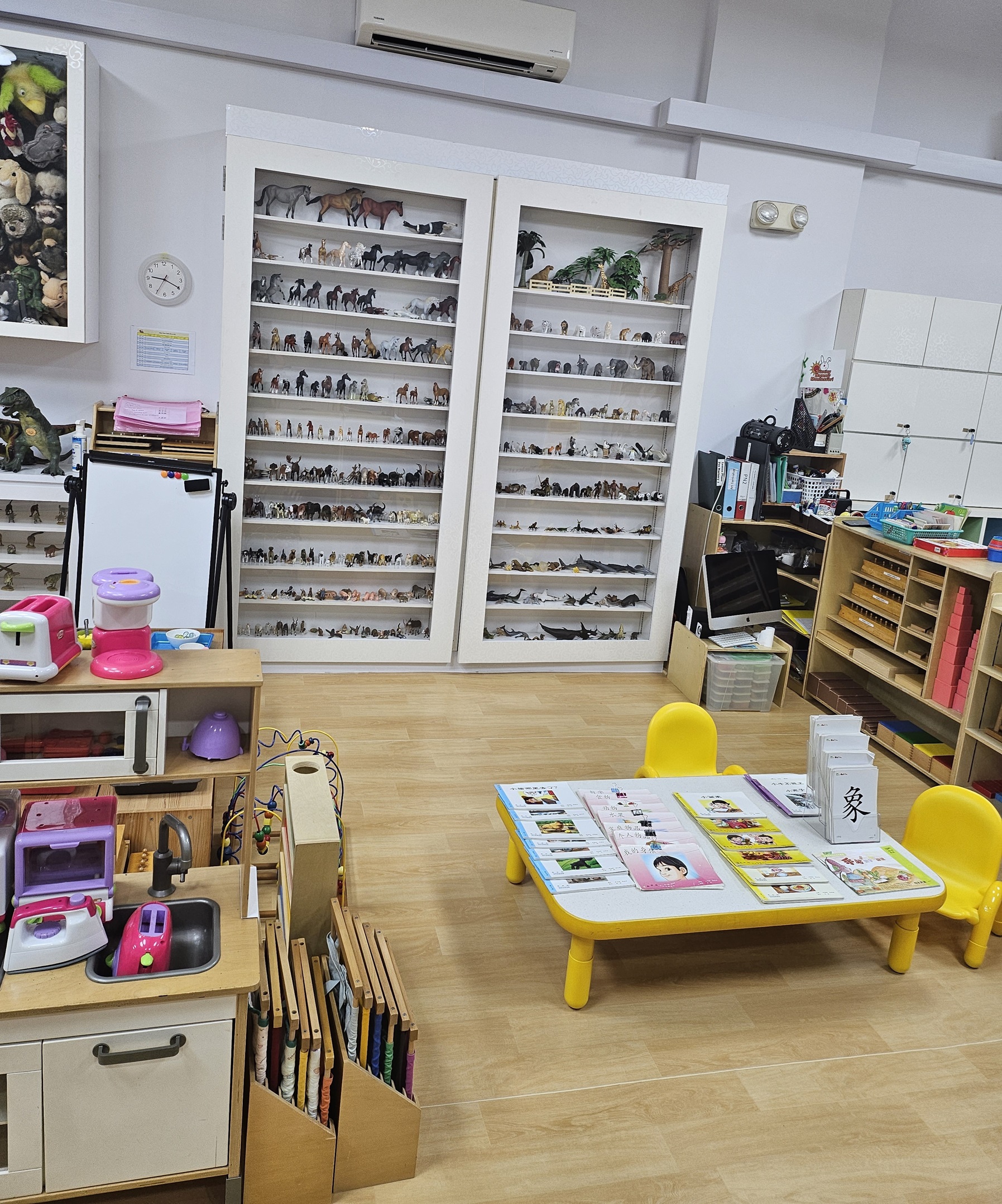 Sunny Bunny Montessori Sunny Bunny Montessori