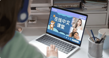 LingoAce - Chinese Enrichment For Child Age 3 to 15