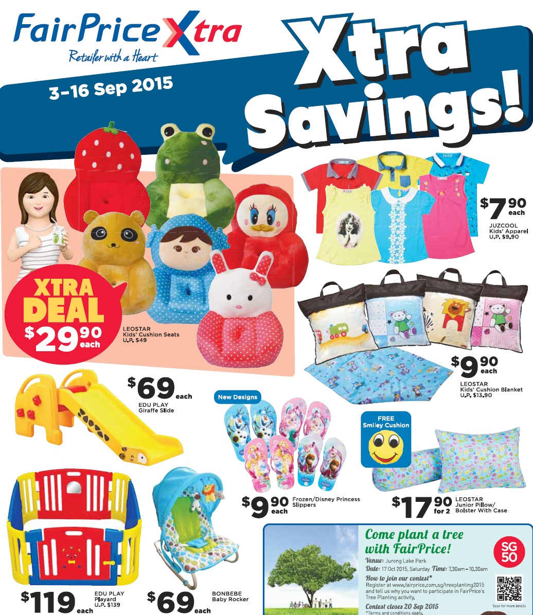 婴儿车促销:lastest promotion news on the strollers from Combi, Capella, Maclaren, Bonbebe,Lucky Baby such as discount, free gifts and other offers.