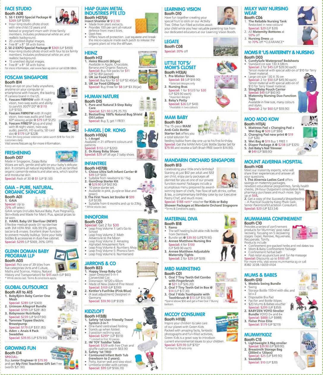 婴儿车促销:lastest promotion news on the strollers from Combi, Capella, Maclaren, Bonbebe,Lucky Baby such as discount, free gifts and other offers.