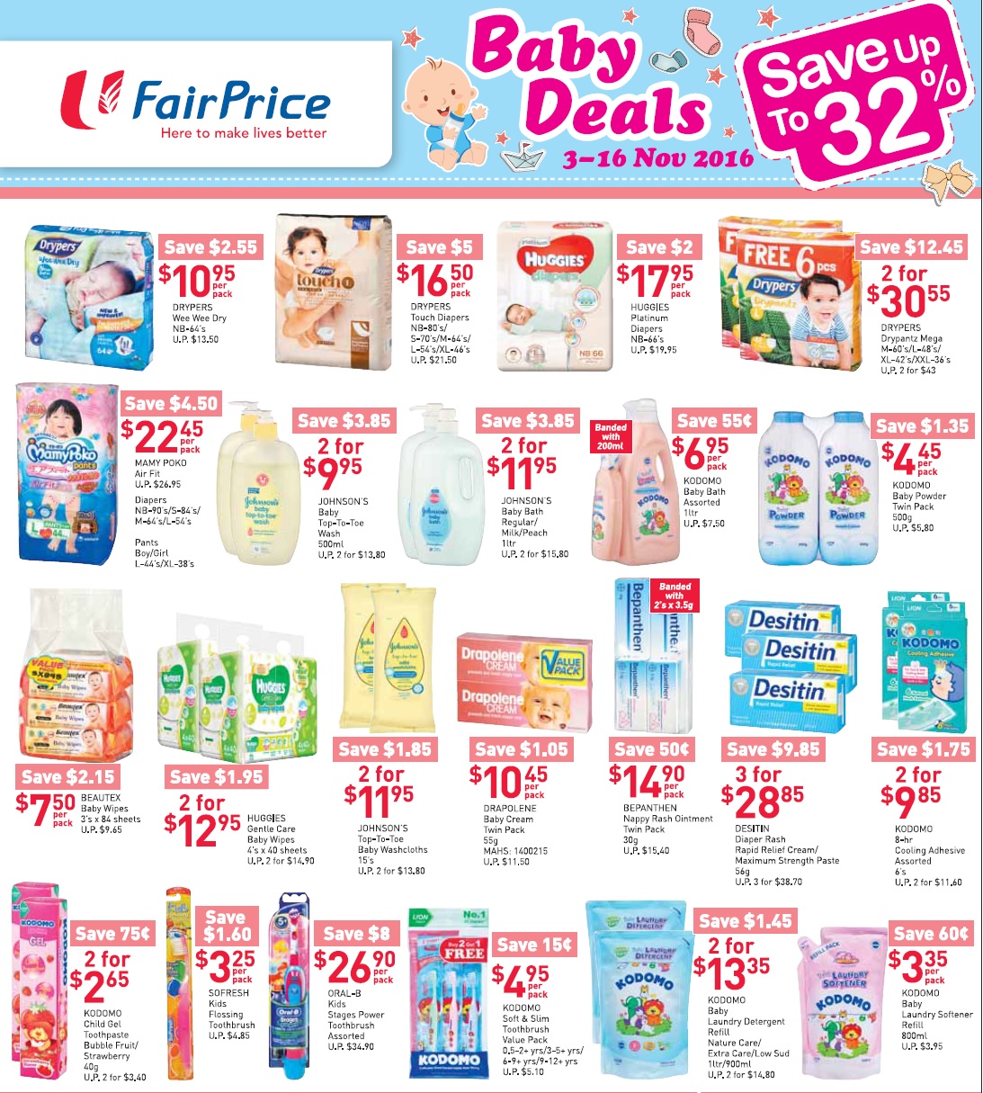 婴儿车促销:lastest promotion news on the strollers from Combi, Capella, Maclaren, Bonbebe,Lucky Baby such as discount, free gifts and other offers.