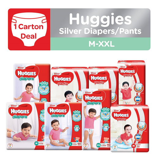 新加坡母婴产品促销,婴儿奶粉,婴儿尿裤,玩具,婴儿车,婴儿日常生活用品促销